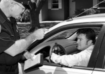 DWI DUI Violation Municipal Court